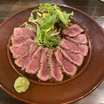 イチャリバルアットホーム - 