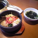 米沢亭 炭火苑 - [料理] 石焼きビビンバ & わかめスープ