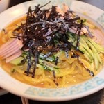 みその橋サカイ - 