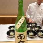 銀座 しのはら - 