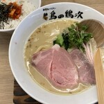 麺や 鳥の鶏次 - 