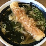 しん田 - ちくわうどん