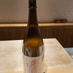 銀座 しのはら - 