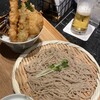 スタンド JAPA SOBA HANAKO