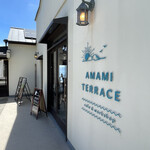 AMAMI TERRACE - 