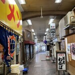 特製ラーメン 大中 - 