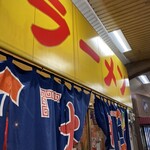 特製ラーメン 大中 - 