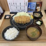 Tonkatsu Ya Kurobuta Gen - 