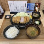 Tonkatsu Ya Kurobuta Gen - 