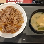 松屋 - 料理写真: