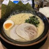 横浜家系ラーメン まくり家 稲沢店