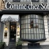 Comme Chez Soi
