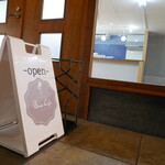 隠れ家Cafe BeneCafe  - 