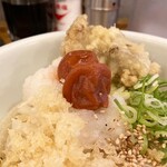 トウキョウサンフラワーイイダバシ - 