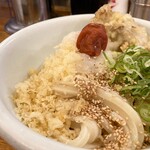 トウキョウサンフラワーイイダバシ - 