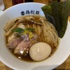淡麗醤油らぁ麺 鶏松