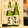 蕎麦 立飲み 一味 - ドリンク写真:日本酒グラスセット