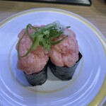 Kappa Sushi - 