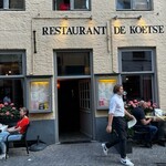 Restaurant De Koetse - 
