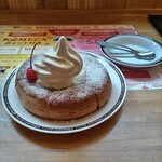 Komeda Kohi - 