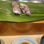 Sushi Sen - 