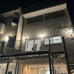 ネシアン ヤマノアトリエ - 