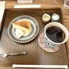 かふぇ工房 茶蔵 - 水出しアイスコーヒーとミルクチーズ