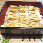 フクヤ - あなごめし