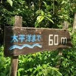 ウリウリカフェ - 