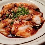 石垣屋 - 特上シマチョウ
