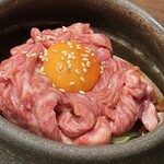 焼肉 BASE 架 - 