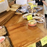 お食事処 大漁 - 惣菜達①