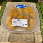 御料理 まつ山 - 