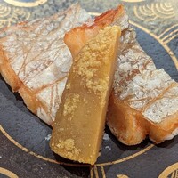 紀尾井町 三谷 - 