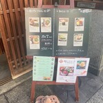 omo cafe - 