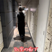 イベリコ屋 北新地店 - 