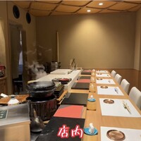 新地 鮓 ゆうじろう - 