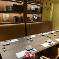 イベリコ屋 北新地店 - 