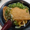 なんばうどん
