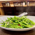 四川 郷土菜 シャンバァロウ - 空心菜のニンニク炒 1000円