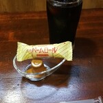 キッチン ブルー グローブ - アフターコーヒー