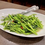 四川 郷土菜 シャンバァロウ - 空心菜のニンニク炒 1000円