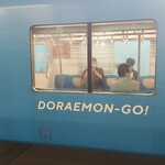 キッチン ブルー グローブ - （おまけ）ドラえもんGOとある