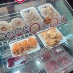 布袋スイーツ 毘沙門天 - 