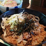 Tsuke Soba Shiyuuan - 