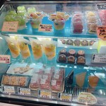 布袋スイーツ 毘沙門天 - 