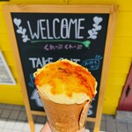 くれーぷくれーぷ - 料理写真:あいすクリームブリュレ