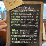 四川 郷土菜 シャンバァロウ - 