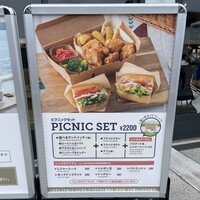 THE WHARF HOUSE YAMASHITA KOEN - 
