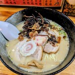 熊本火の国ラーメン - 